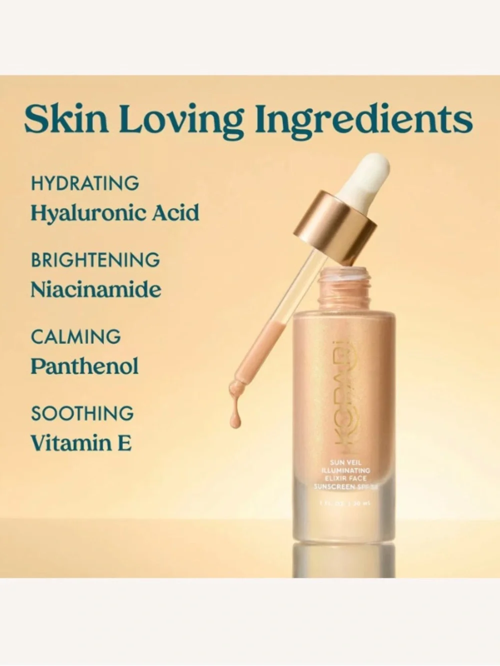 NEW! Kopari Illuminating Sun Veil Facial Elixir | Brand New | Skincare/Sunscreen